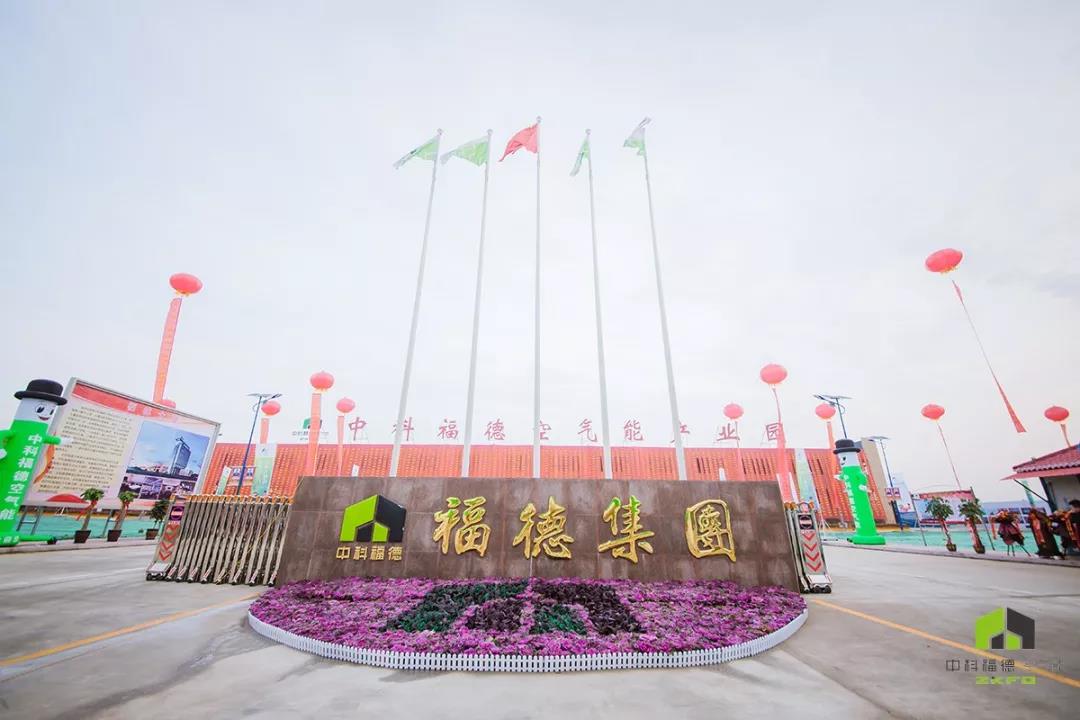 微信图片_20200430135157.jpg
