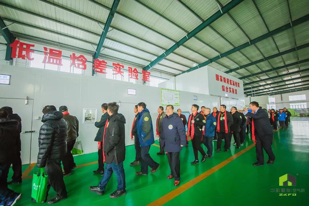 微信图片_20200430135146.jpg