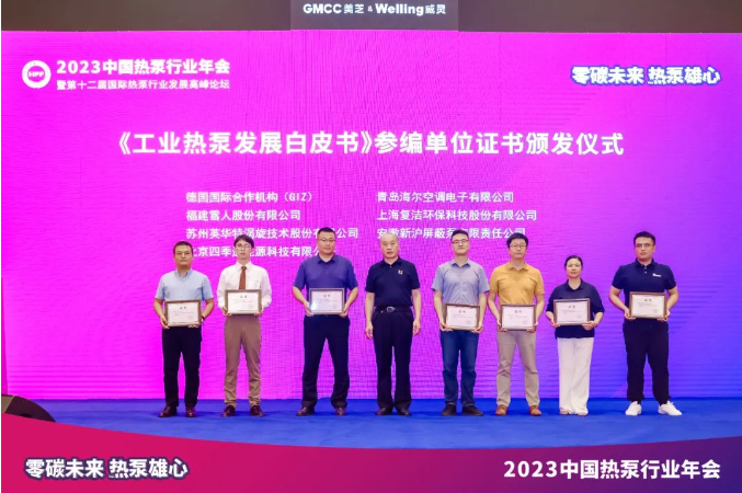 64cc6969d2005.png image.png